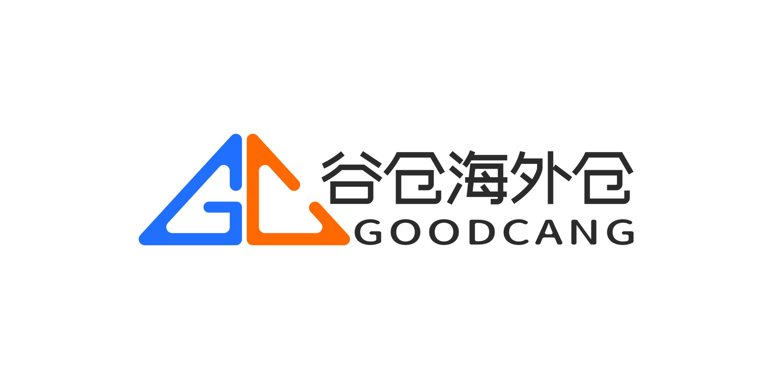 GoodCang Fulfillment